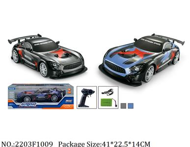 2203F1009 - Remote Control Toys