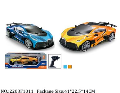 2203F1011 - 2.4G High Speed RC Car
with light,battery not included