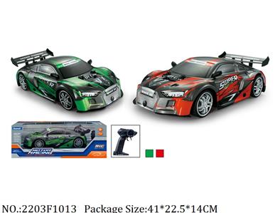 2203F1013 - 2.4G High Speed RC Car
with light,battery not included