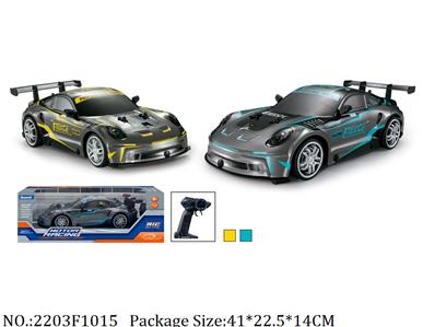 2203F1015 - 2.4G High Speed RC Car
with light,battery not included