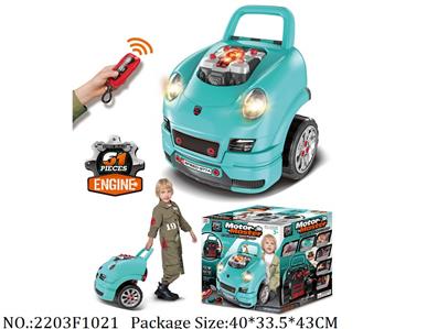 2203F1021 - Remote Control Toys