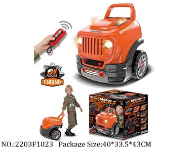 2203F1023 - Remote Control Toys