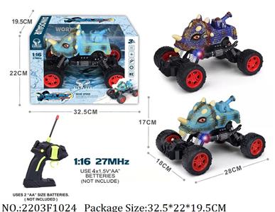 2203F1024 - Remote Control Toys