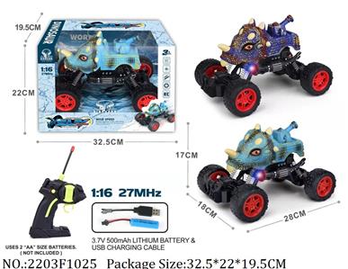 2203F1025 - Remote Control Toys