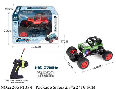 2203F1034 - Remote Control Toys