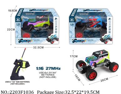 2203F1036 - Remote Control Toys