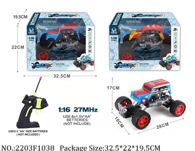 2203F1038 - Remote Control Toys