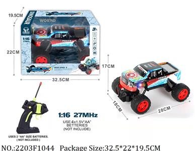 2203F1044 - Remote Control Toys