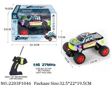 2203F1046 - Remote Control Toys