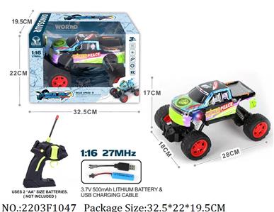 2203F1047 - Remote Control Toys