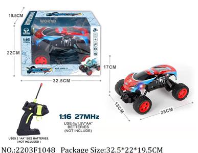 2203F1048 - Remote Control Toys