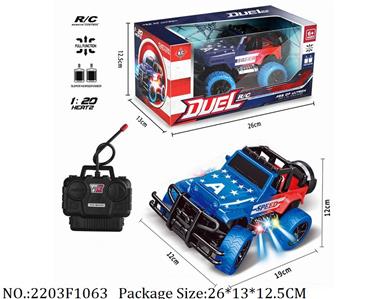 2203F1063 - Remote Control Toys