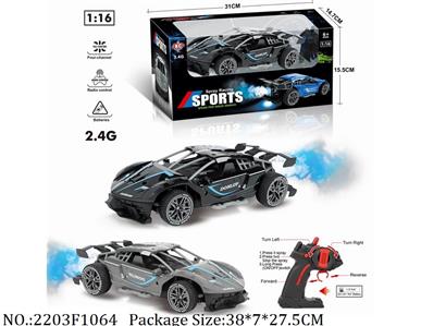 2203F1064 - Remote Control Toys