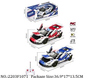 2203F1071 - Remote Control Toys