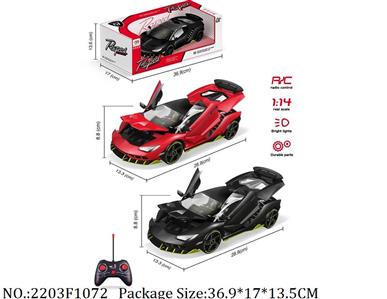 2203F1072 - Remote Control Toys