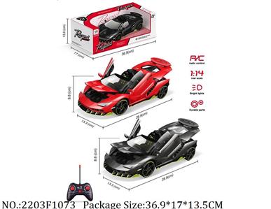 2203F1073 - Remote Control Toys