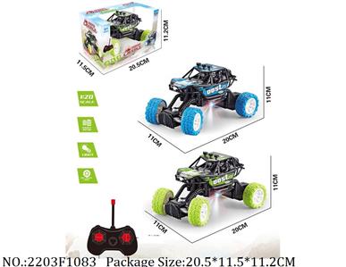 2203F1083 - Remote Control Toys