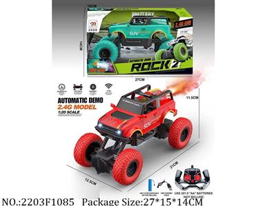 2203F1085 - Remote Control Toys