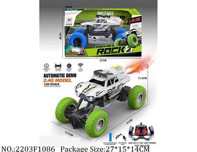 2203F1086 - Remote Control Toys