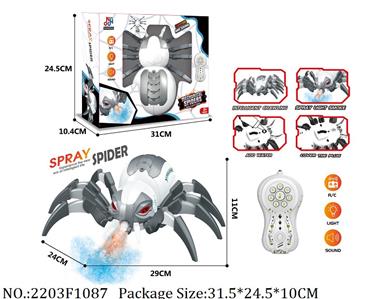 2203F1087 - RC Spider
with light & music,spray function,
AA battery*5 not included