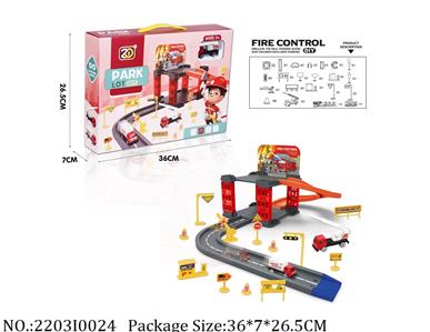 2203I0024 - Parking Lot
with 1 pcs free wheel die cast car