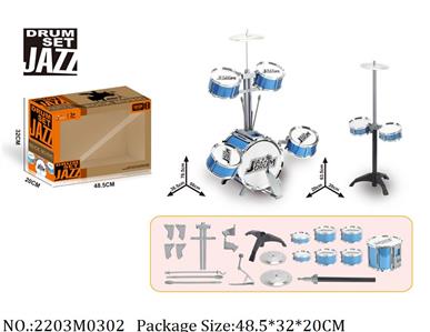 2203M0302 - Music Toys