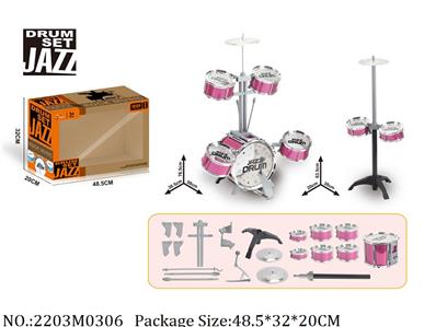 2203M0306 - Music Toys
