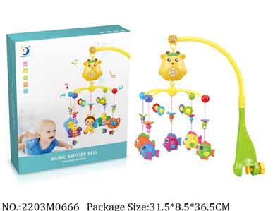 2203M0666 - Baby Bed Bell
with light & music,projector
