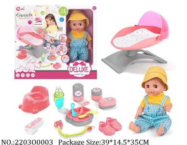 2203O0003 - Doll
with sounddrink waterpee function,with AG13 battery*3