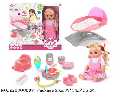 2203O0007 - Doll
with sounddrink waterpee function,with AG13 battery*3
