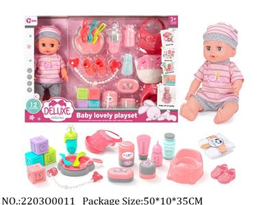 2203O0011 - Doll
with sounddrink waterpee function,with AG13 battery*3