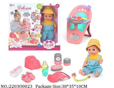 2203O0023 - Doll
with sounddrink waterpee function,with AG13 battery*3