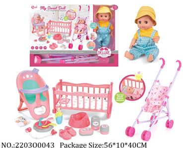 2203O0043 - Doll
with sounddrink waterpee function,with AG13 battery*3