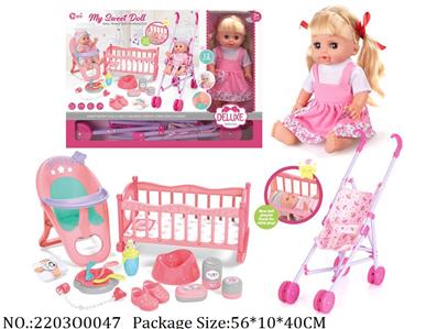 2203O0047 - Doll
with sounddrink waterpee function,with AG13 battery*3