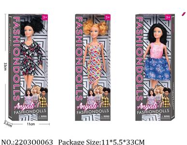2203O0063 - Doll
3 assortments