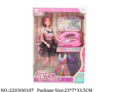 2203O0187 - Doll Set