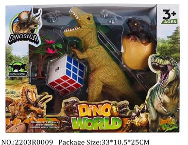 2203R0009 - Dino Set
with light & sound