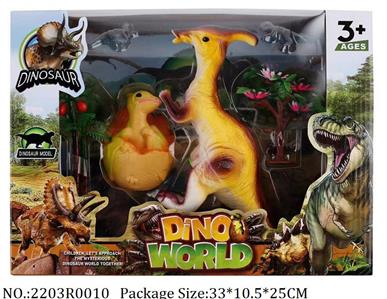 2203R0010 - Dino Set
with light & sound