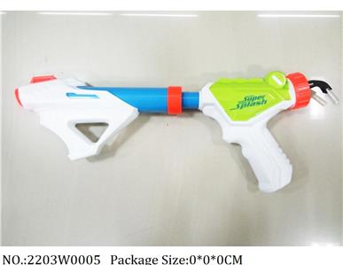 2203W0005 - Water Gun 