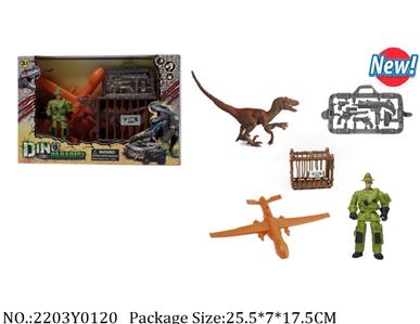 2203Y0120 - Military Playing Set