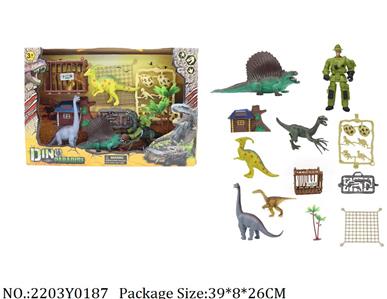 2203Y0187 - Military Playing Set