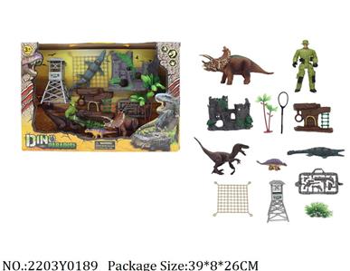 2203Y0189 - Military Playing Set