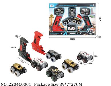 2204C0001 - Shoot Off Die Cast Car