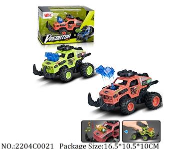 2204C0021 - Pull Back Toys