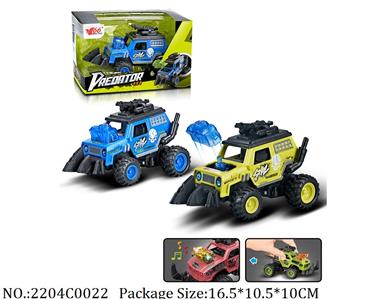 2204C0022 - Pull Back Toys