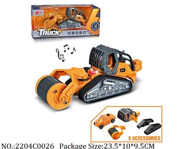 2204C0026 - Pull Back Toys