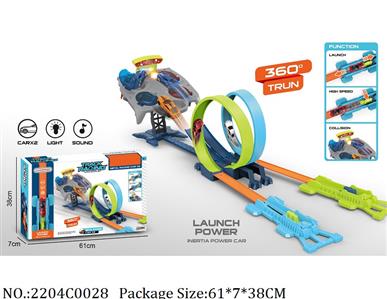 2204C0028 - Pull Back Toys