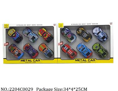 2204C0029 - Pull Back Toys