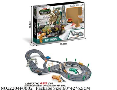 2204F0002 - Remote Control Toys