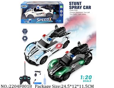 2204F0018 - Remote Control Car
spray function,2 colors,battery not included